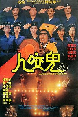 久久久久久久精品免费看
